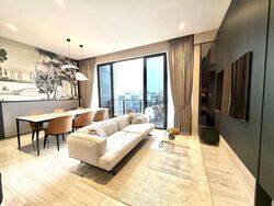 Leedon Green (D10), Condominium #503880911